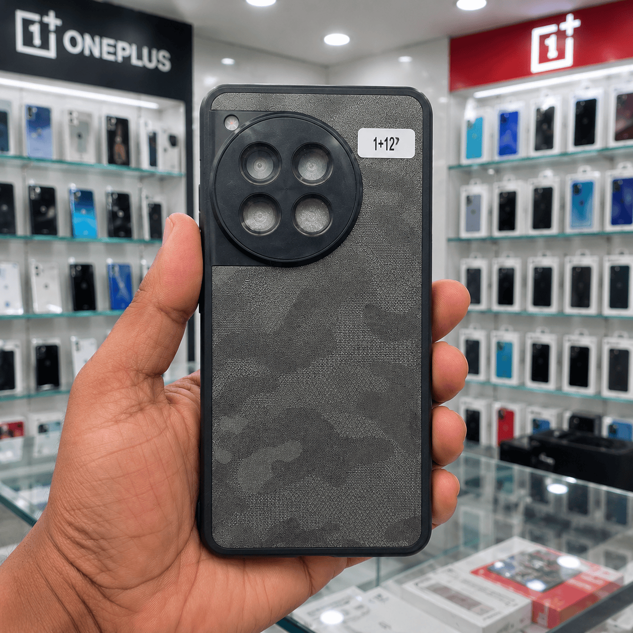 Military Camouflage Phone Case for OnePlus 12 Back Cover Gray Onezeros.in