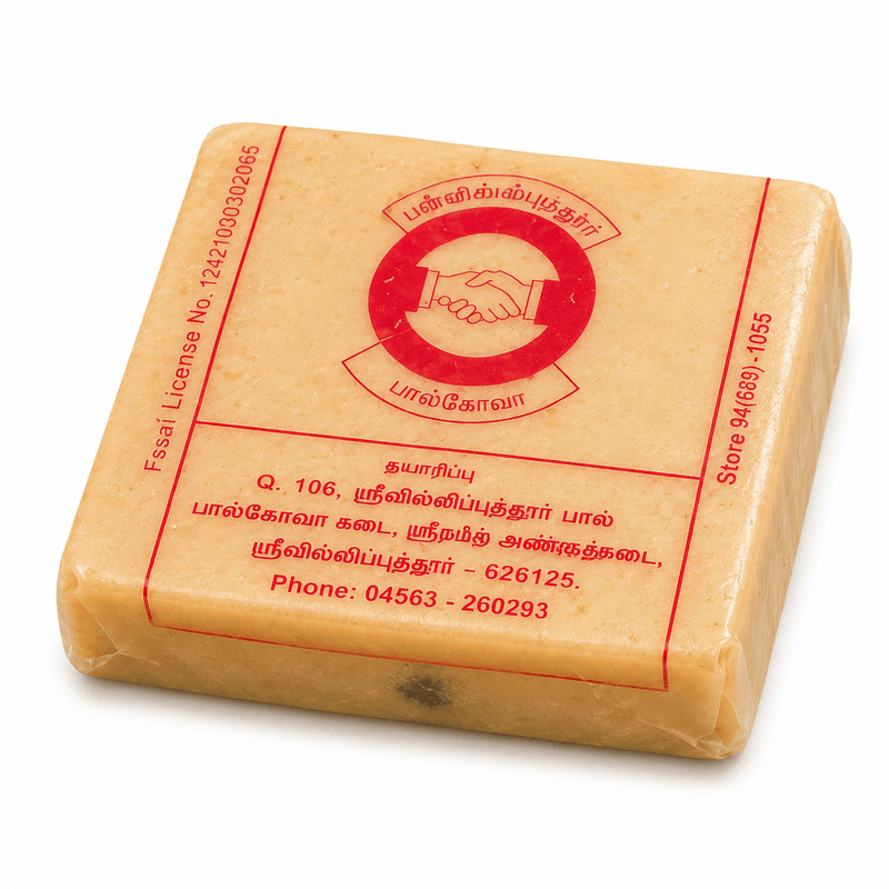 Srivilliputhur Palkova (100% Original) 1 kg (250grams x 4) Onezeros.in